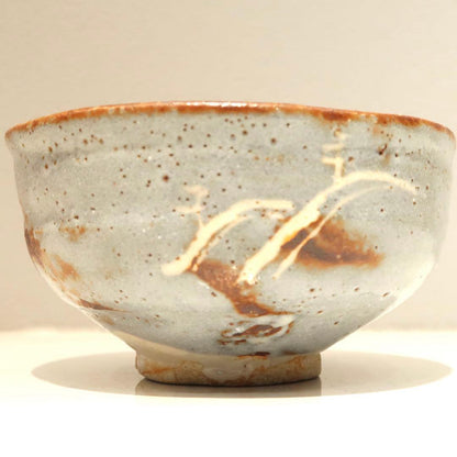 Kato Yoshiemon Nezumi Shino Tea Bowl - Mino Ware Chawan with Yellow Ribbon Tomobako