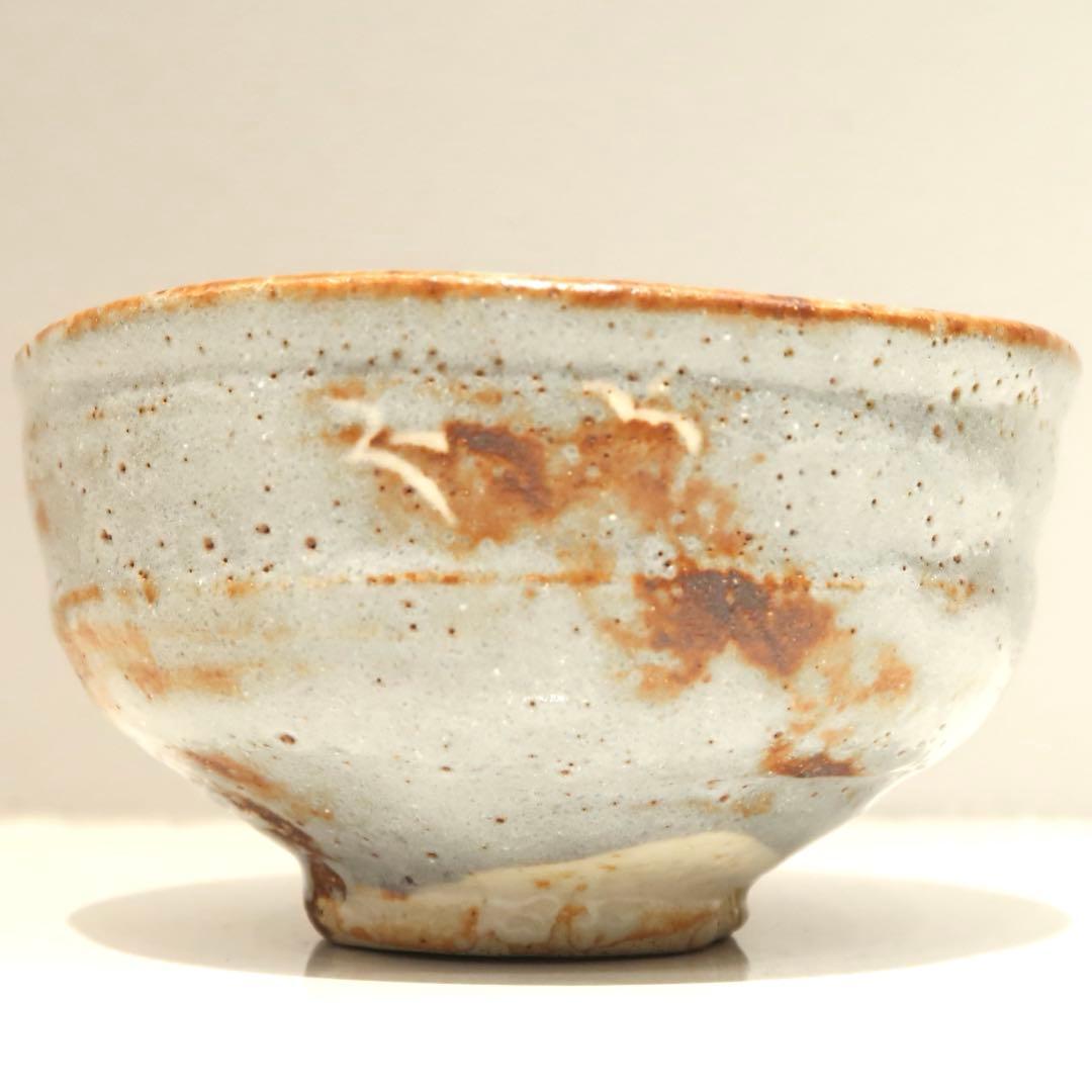 Kato Yoshiemon Nezumi Shino Tea Bowl - Mino Ware Chawan with Yellow Ribbon Tomobako