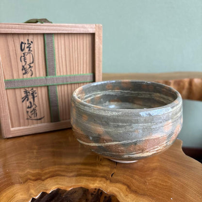 Raku Matcha Bowl "Uzushio" by Seizan, Tantobo — Swirling Tide Glaze