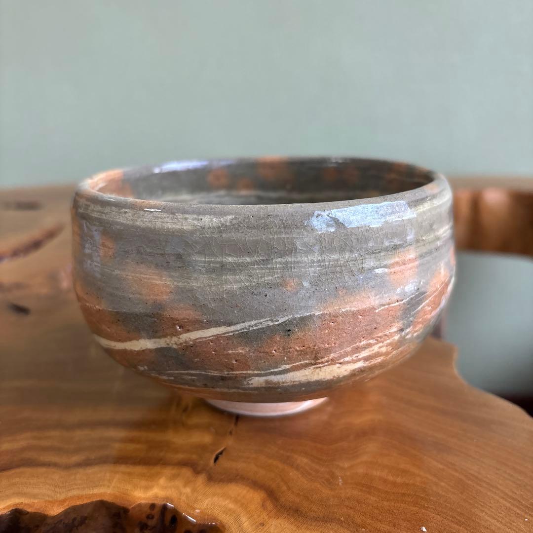 Raku Matcha Bowl "Uzushio" by Seizan, Tantobo — Swirling Tide Glaze