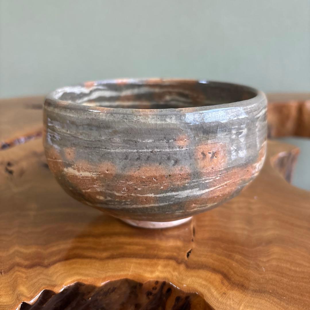 Raku Matcha Bowl "Uzushio" by Seizan, Tantobo — Swirling Tide Glaze