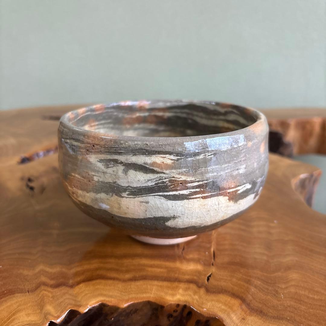 Raku Matcha Bowl "Uzushio" by Seizan, Tantobo — Swirling Tide Glaze