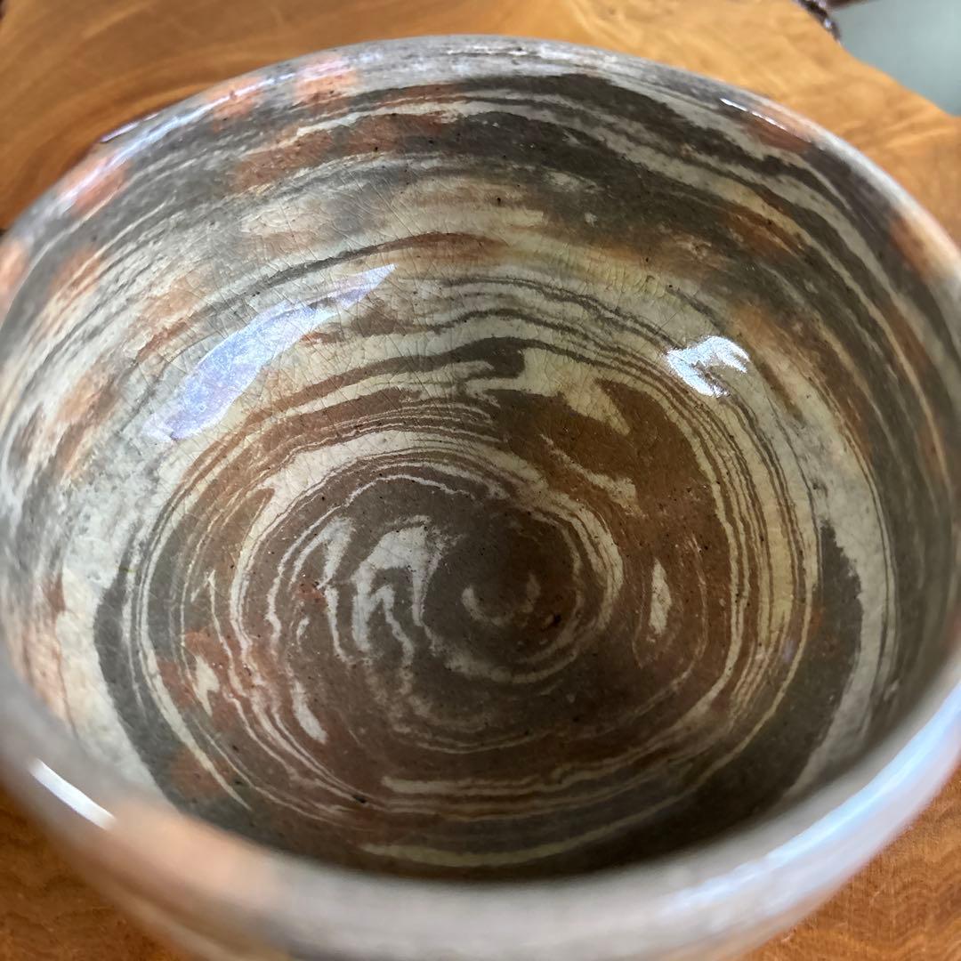Raku Matcha Bowl "Uzushio" by Seizan, Tantobo — Swirling Tide Glaze