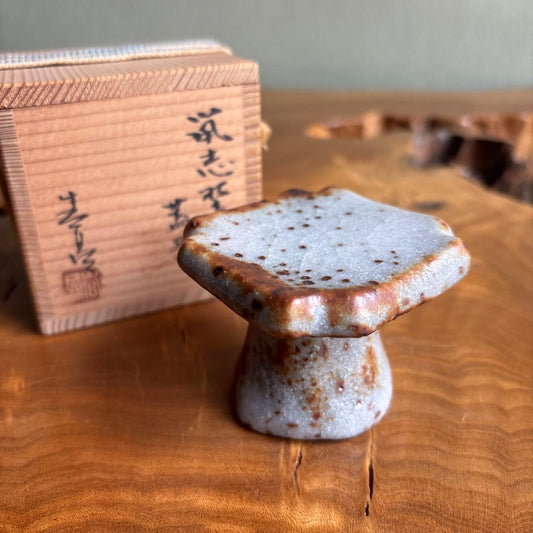 Nezumi Shino Futaoki Lid Rest by Kato Shuntei — Signed Wooden Box, Mino Ware Tea Ceremony