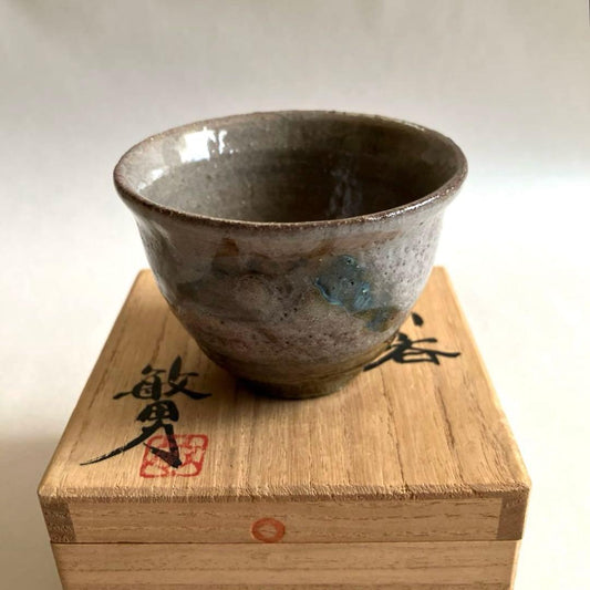 Takeda Toshio | Mashiko Guinomi | Ash Glaze with Turquoise Pool | Japanese Sake Cup Artist Box