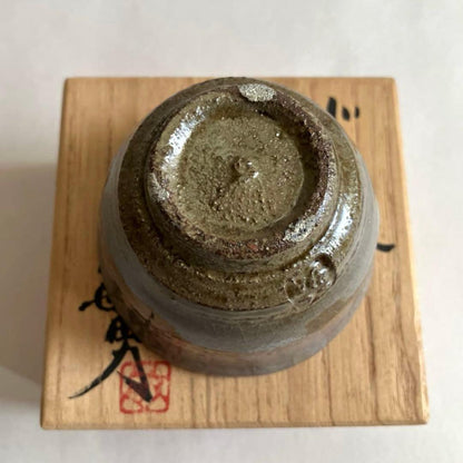 Takeda Toshio | Mashiko Guinomi | Ash Glaze with Turquoise Pool | Japanese Sake Cup Artist Box