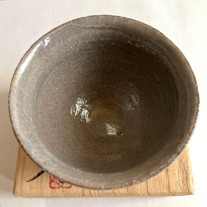 Takeda Toshio | Mashiko Guinomi | Ash Glaze with Turquoise Pool | Japanese Sake Cup Artist Box