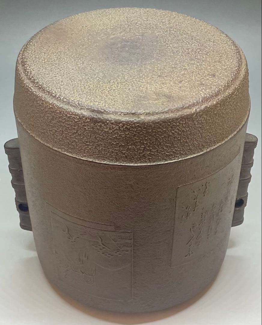 Takahashi Keiten Living National Treasure — Shikishi-Gama Iron Tea Kettle, Landscape Panels, Yonhosan Tomobako