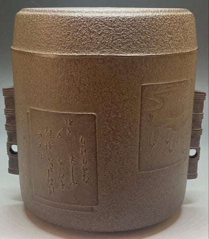 Takahashi Keiten Living National Treasure — Shikishi-Gama Iron Tea Kettle, Landscape Panels, Yonhosan Tomobako