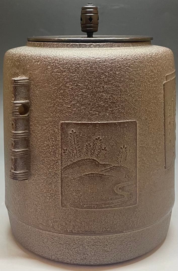 Takahashi Keiten Living National Treasure — Shikishi-Gama Iron Tea Kettle, Landscape Panels, Yonhosan Tomobako