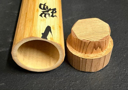 Bamboo Chashaku Tea Scoop Zui-un by Takahashi Etsudo Daitokuji Myojoji Zen Priest Named Piece