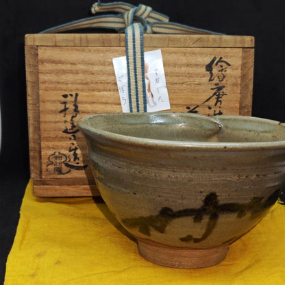 E-Karatsu Style Tea Bowl by Suda Shoho — Iron Reed Motif, Signed Box, Kyoto Ware Masterwork