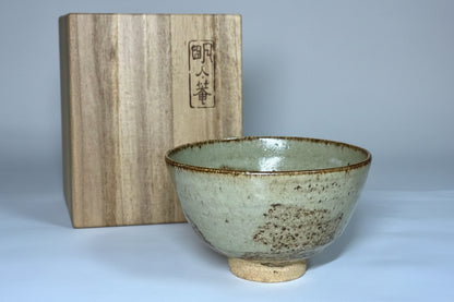 Meimeian Tea Bowl by Nagira Yasuhisa - Green Glaze Chawan with Signed Box