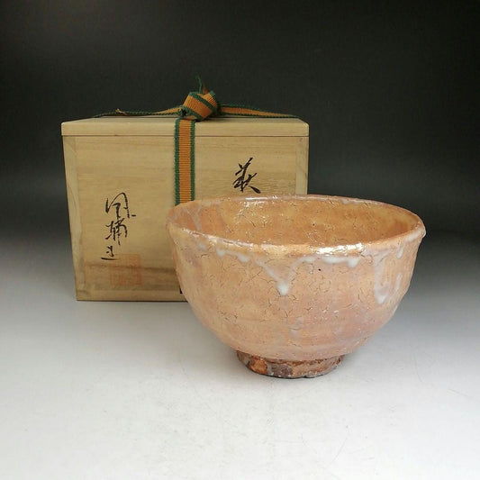 Hagi Chawan Tea Bowl by Nakahara Kunisuke, Signed Wooden Box