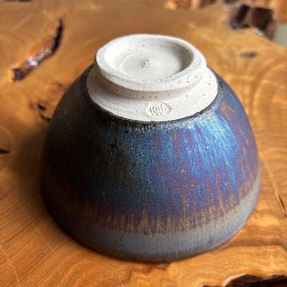 Chikushi Ano-Yaki — Yohen Kiln-Transformation Tea Bowl | Aurora Glaze, Fukuoka 1984