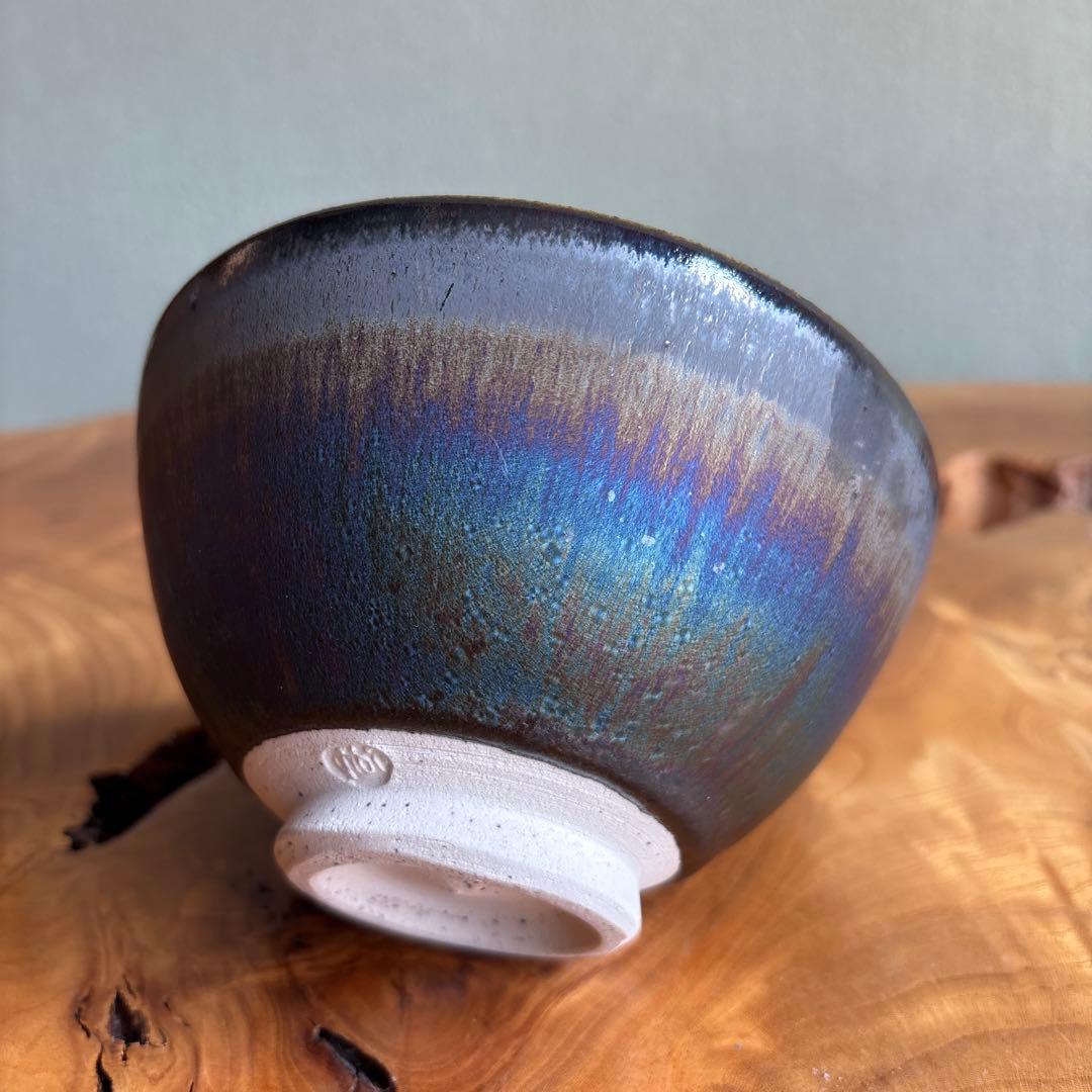 Chikushi Ano-Yaki — Yohen Kiln-Transformation Tea Bowl | Aurora Glaze, Fukuoka 1984