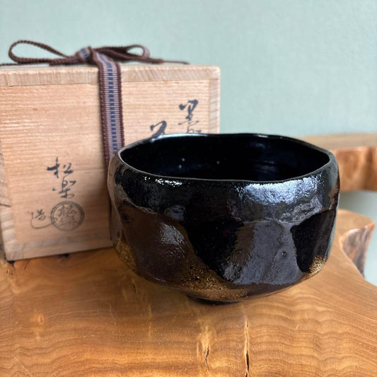 Kuro Raku Matcha Bowl by Sasaki Shoraku | Kyoto Tea Ceremony Chawan | Tomobako