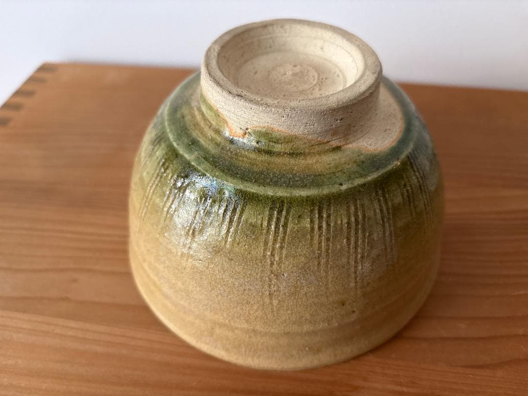 Ki-Seto Yellow Tea Bowl by Kato Juemon - Mino Ware Chawan with Tanpan and Kushime