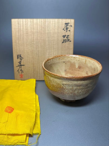 Shoki | Hand-Formed Chawan with Yellow & Iron Glaze Contrast | Signed Box