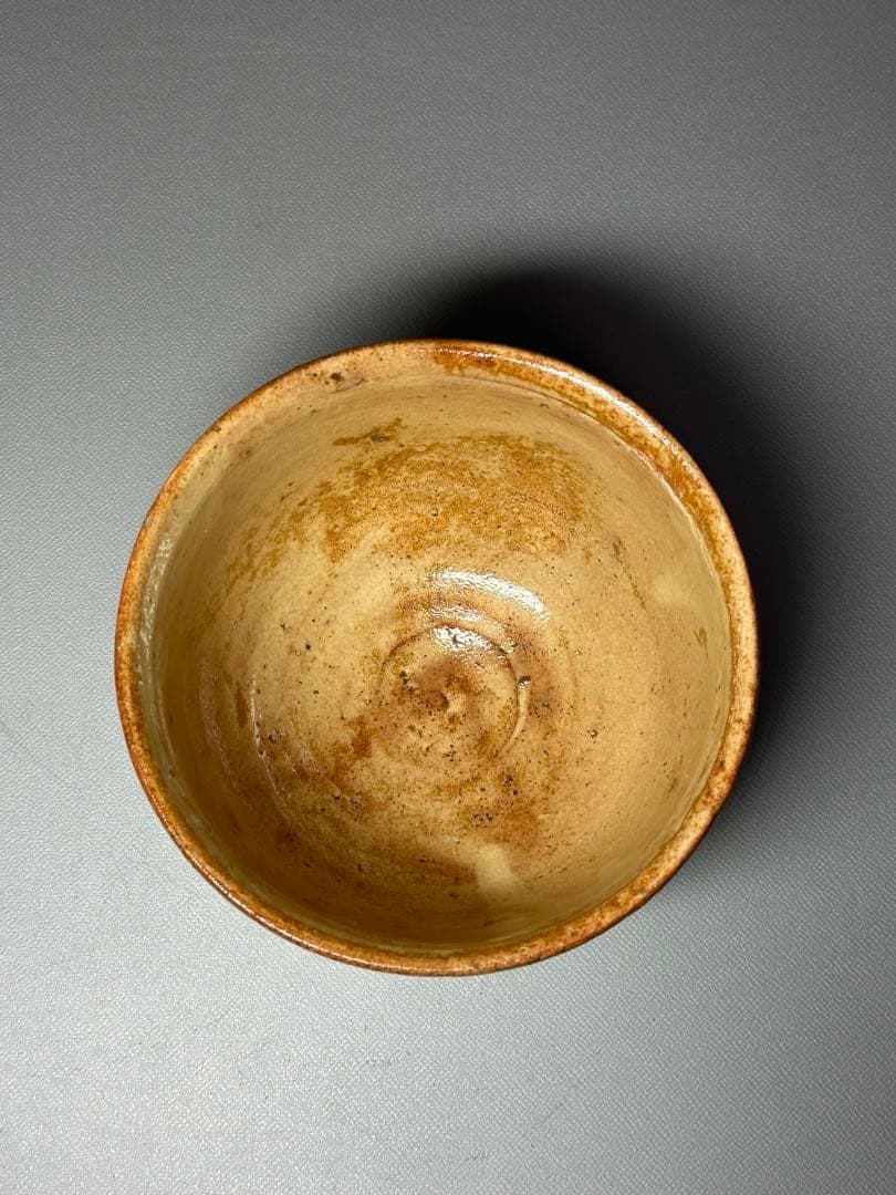 Shoki | Hand-Formed Chawan with Yellow & Iron Glaze Contrast | Signed Box