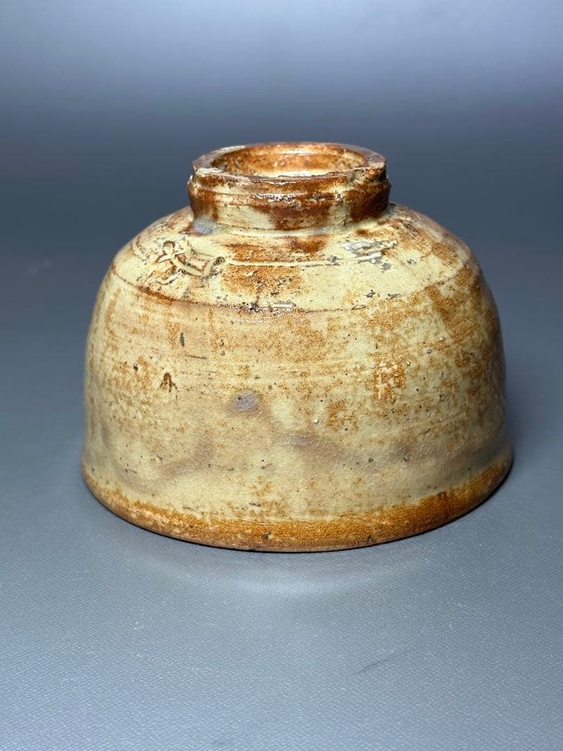 Shoki | Hand-Formed Chawan with Yellow & Iron Glaze Contrast | Signed Box
