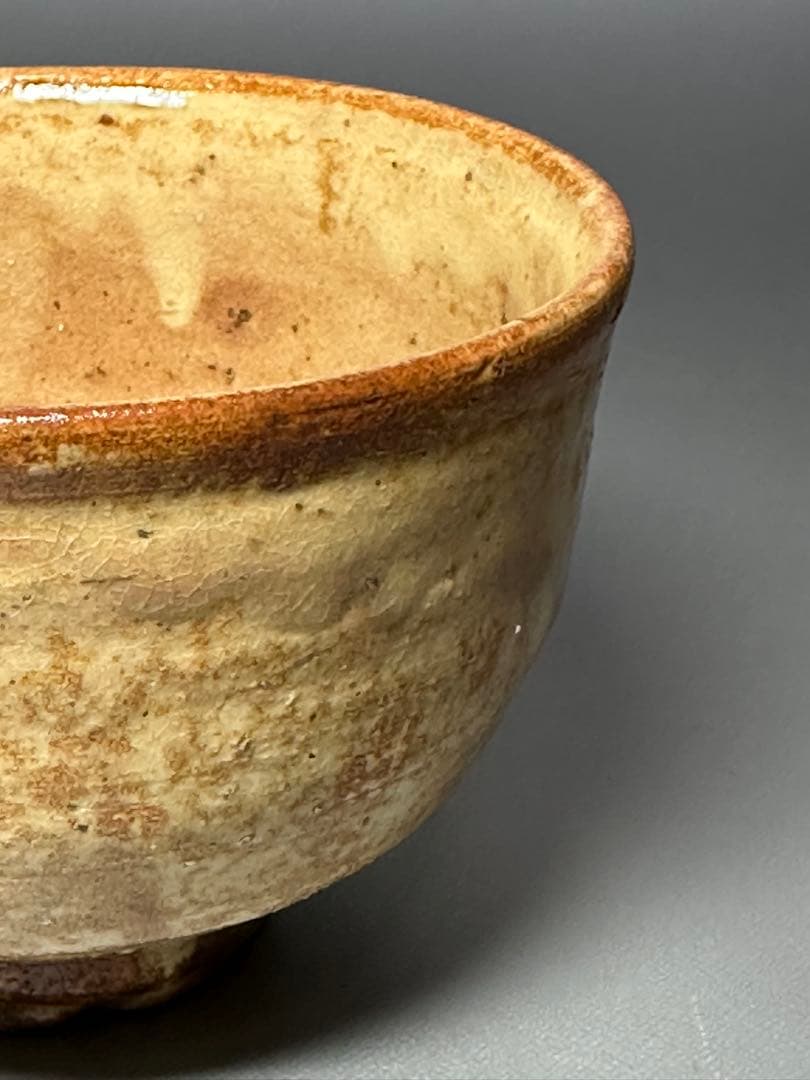 Shoki | Hand-Formed Chawan with Yellow & Iron Glaze Contrast | Signed Box
