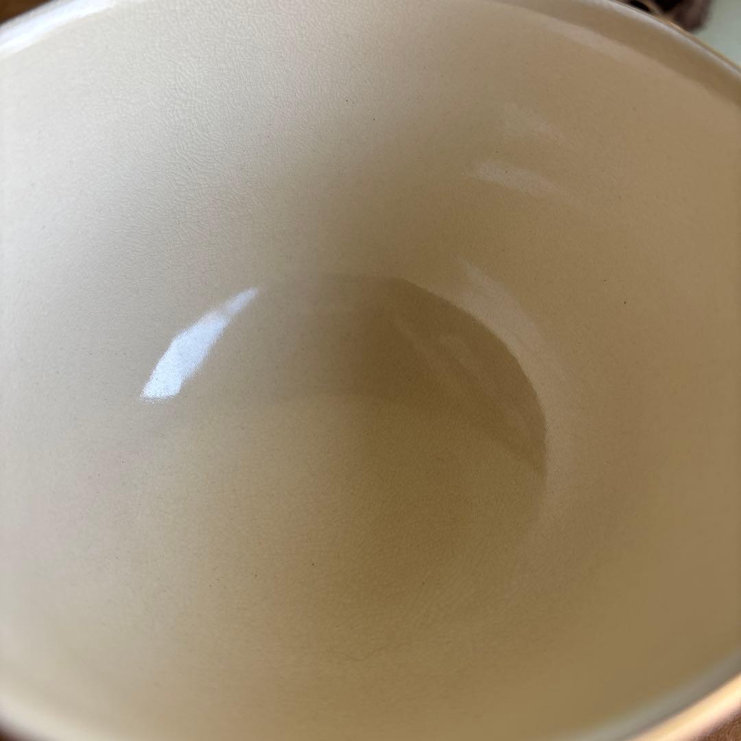 Beni-Shino Tea Bowl by Kato Kizan | Kairagi Crawl Glaze | Mino Ware Matcha Bowl | Wabi Chawan | Japanese Ceramic Art