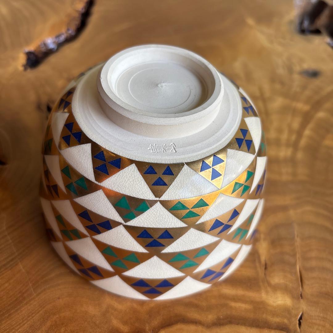 Beni-Shino Tea Bowl by Kato Kizan | Kairagi Crawl Glaze | Mino Ware Matcha Bowl | Wabi Chawan | Japanese Ceramic Art