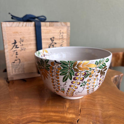 Oshikoji-Yaki Wisteria Overglaze Tea Bowl Chawan Kyoto Signed