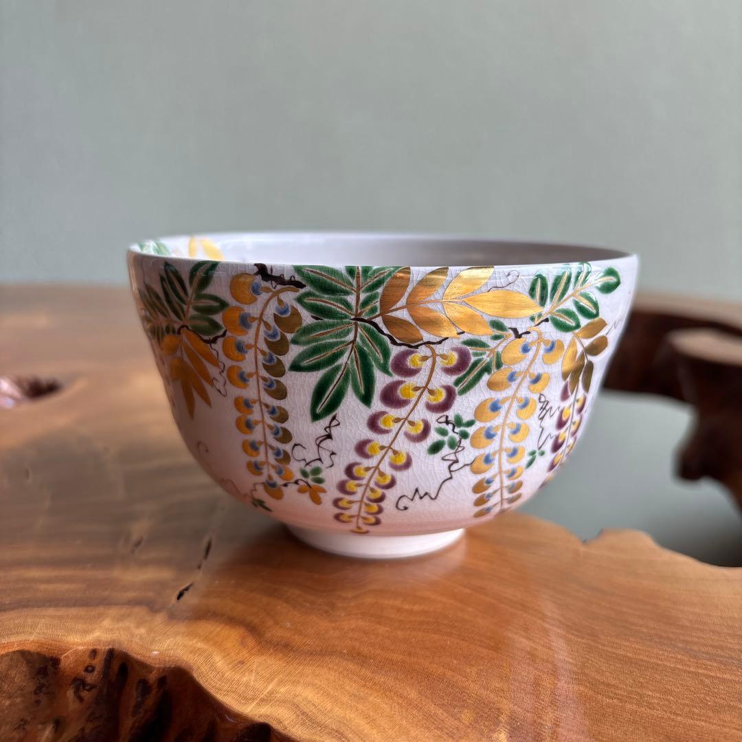 Oshikoji-Yaki Wisteria Overglaze Tea Bowl Chawan Kyoto Signed