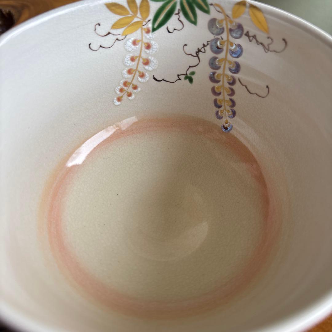 Oshikoji-Yaki Wisteria Overglaze Tea Bowl Chawan Kyoto Signed