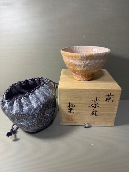 Hagi Chawan by Tsuno Seiun, Seiun-gama — Unused, with Tomobako and Shifuku