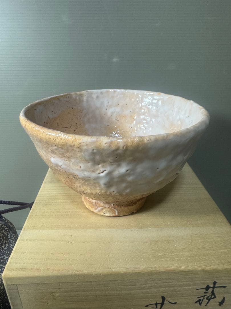 Hagi Chawan by Tsuno Seiun, Seiun-gama — Unused, with Tomobako and Shifuku