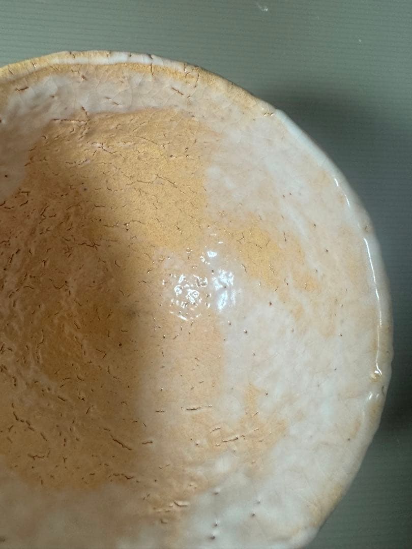 Hagi Chawan by Tsuno Seiun, Seiun-gama — Unused, with Tomobako and Shifuku