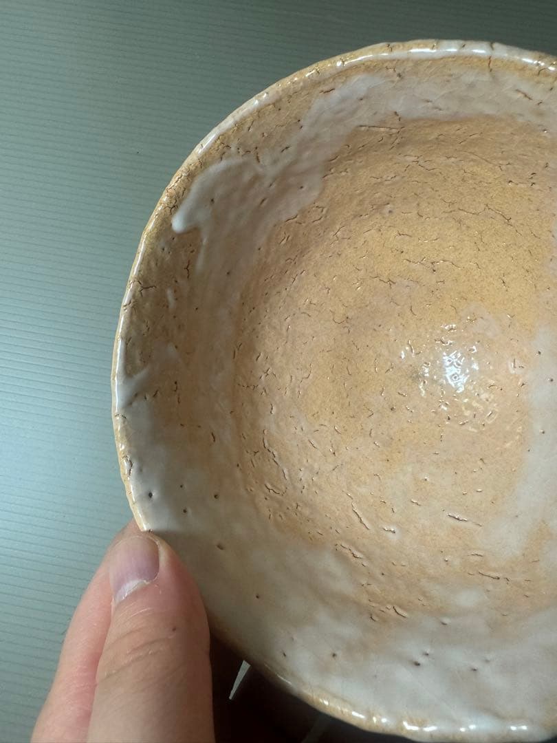 Hagi Chawan by Tsuno Seiun, Seiun-gama — Unused, with Tomobako and Shifuku