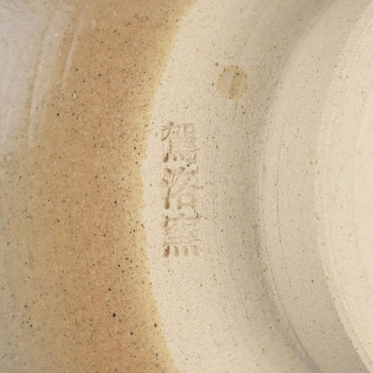 Gohon Tea Bowl by Garaku Kiln – Japanese Chawan – Korean Style Pottery – Japan
