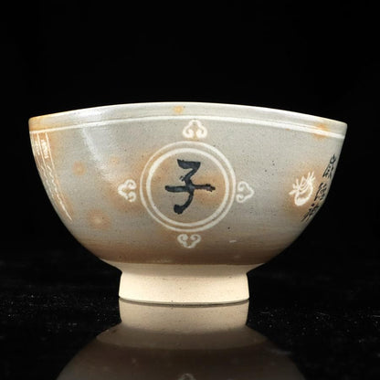 Gohon Tea Bowl by Garaku Kiln – Japanese Chawan – Korean Style Pottery – Japan