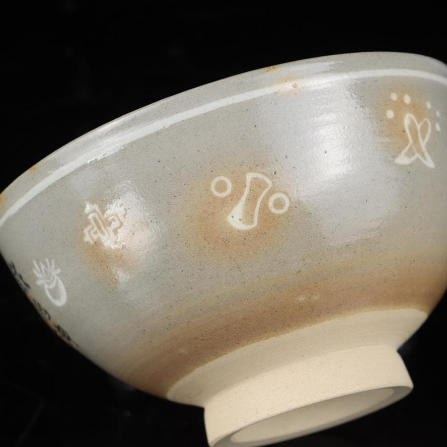 Gohon Tea Bowl by Garaku Kiln – Japanese Chawan – Korean Style Pottery – Japan