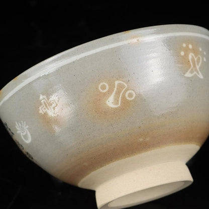 Gohon Tea Bowl by Garaku Kiln – Japanese Chawan – Korean Style Pottery – Japan