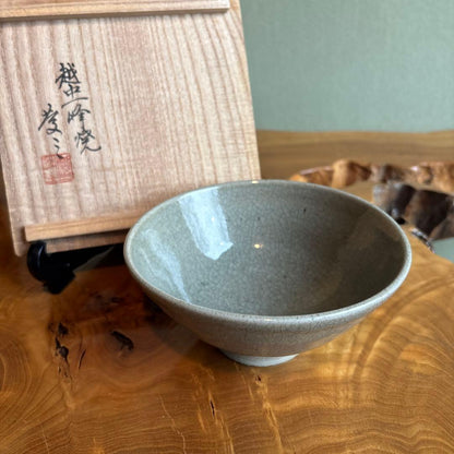 Ecchu Ippo-yaki Celadon Tea Bowl - Toyama Artisan Matcha Chawan with Signed Box