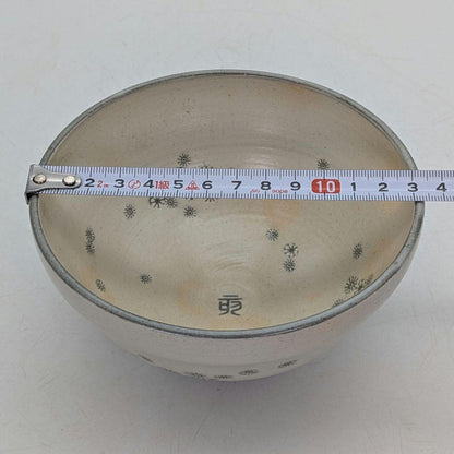 Teratani Kiln — Shin-Korai Hakeme Chrysanthemum Chawan, Tomobako