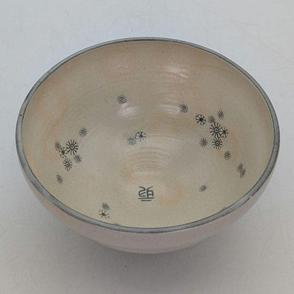 Teratani Kiln — Shin-Korai Hakeme Chrysanthemum Chawan, Tomobako