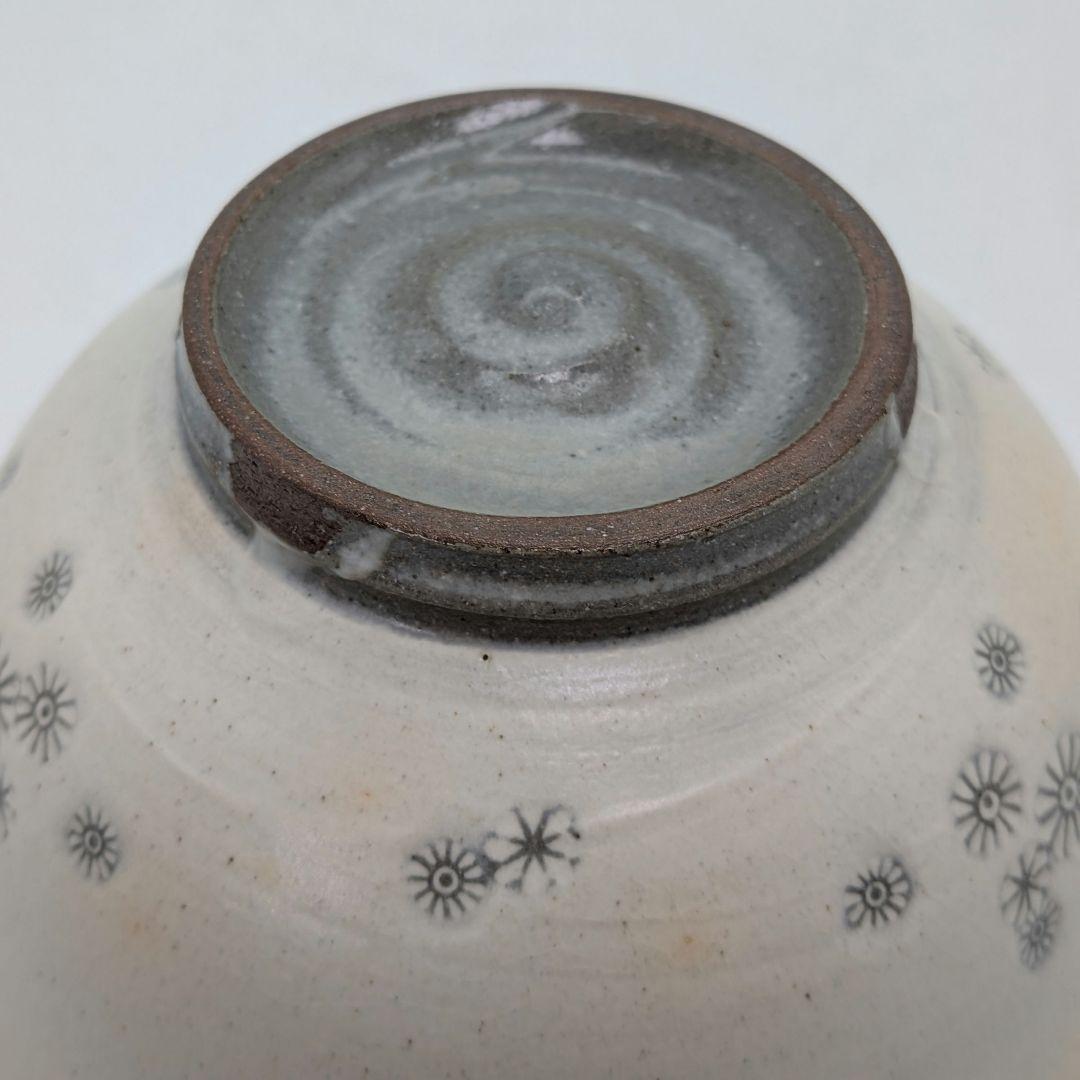 Teratani Kiln — Shin-Korai Hakeme Chrysanthemum Chawan, Tomobako