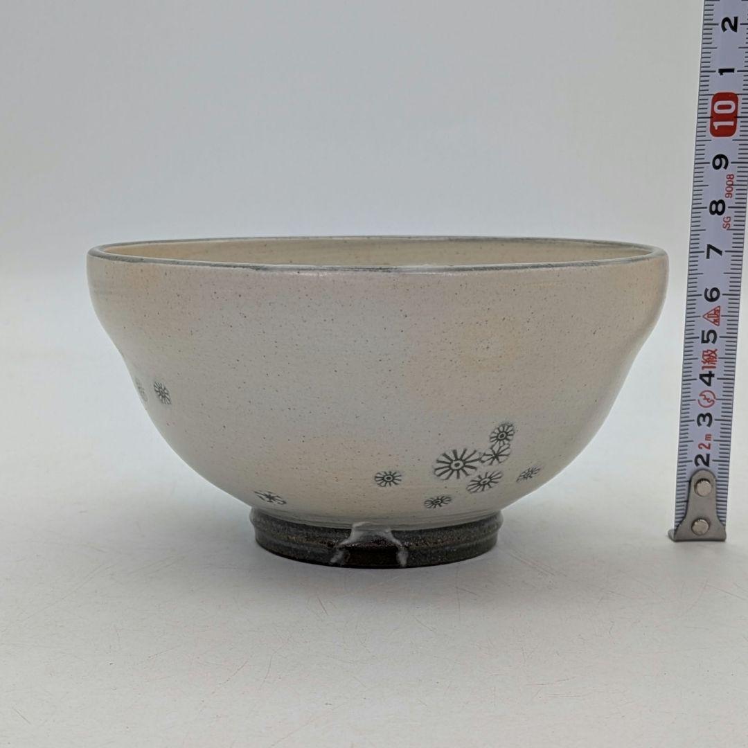 Teratani Kiln — Shin-Korai Hakeme Chrysanthemum Chawan, Tomobako