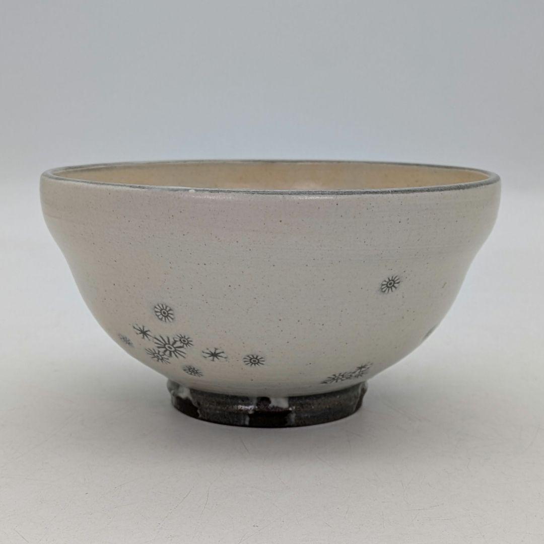 Teratani Kiln — Shin-Korai Hakeme Chrysanthemum Chawan, Tomobako