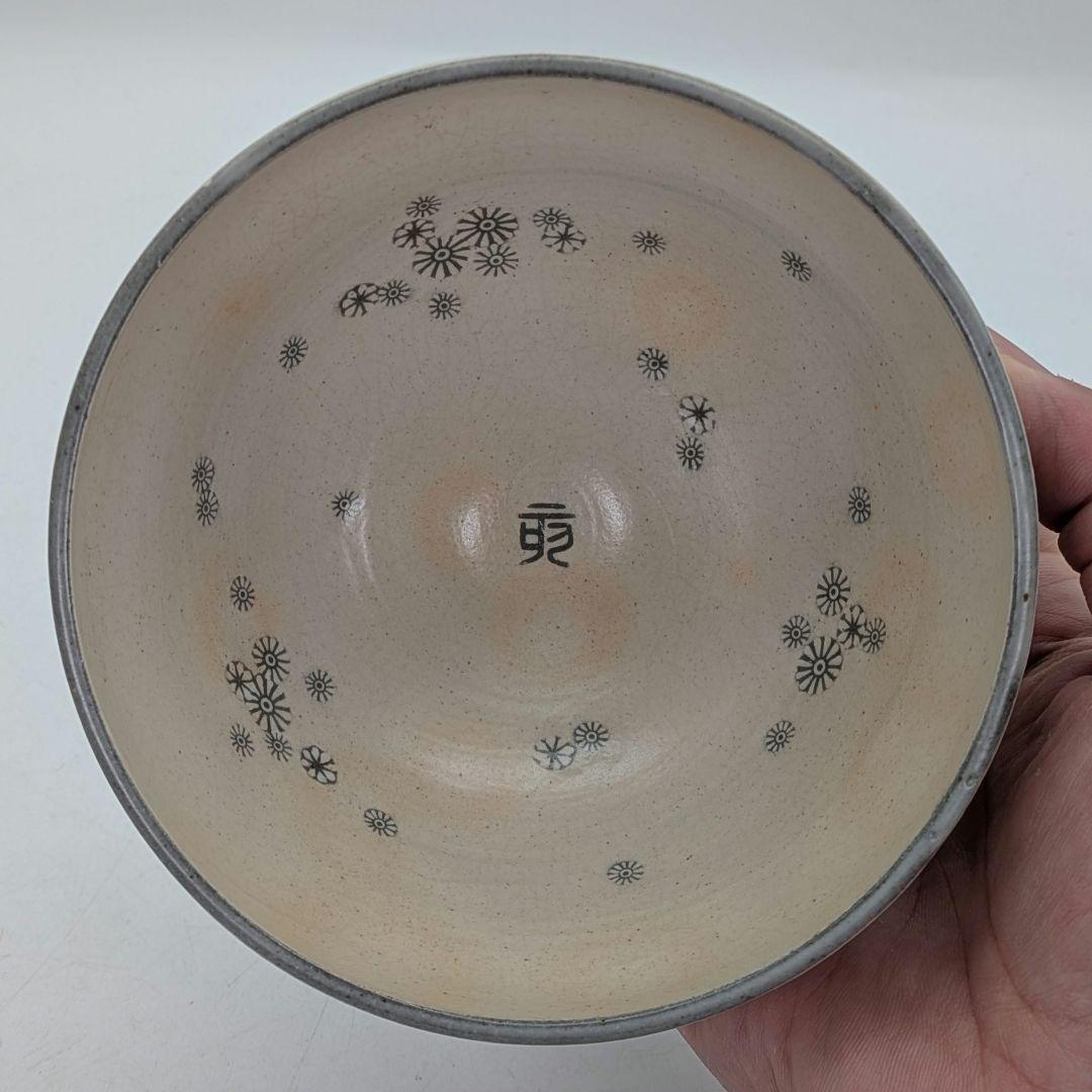 Teratani Kiln — Shin-Korai Hakeme Chrysanthemum Chawan, Tomobako