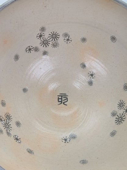 Teratani Kiln — Shin-Korai Hakeme Chrysanthemum Chawan, Tomobako