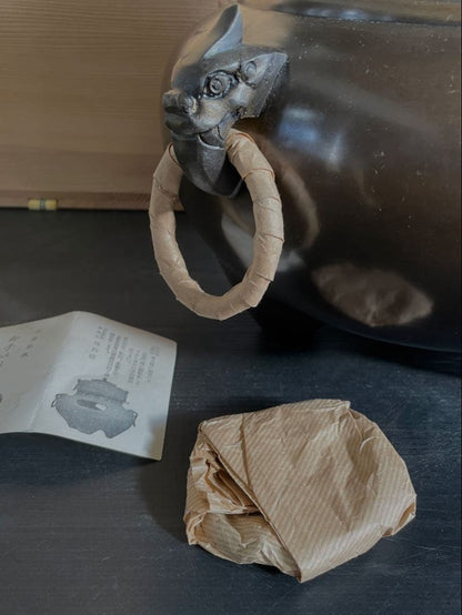 Korean-style Furo Wind Furnace and Iron Kettle Set by Kanamori Shoei - Unused Mint