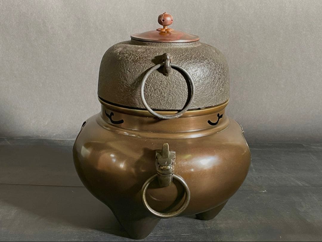Korean-style Furo Wind Furnace and Iron Kettle Set by Kanamori Shoei - Unused Mint