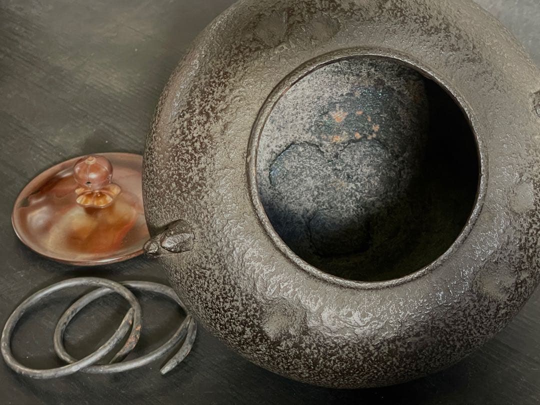 Korean-style Furo Wind Furnace and Iron Kettle Set by Kanamori Shoei - Unused Mint